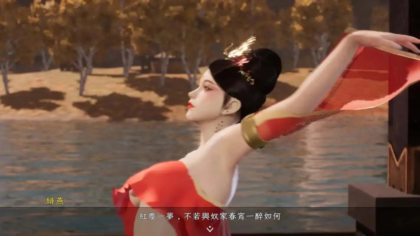 极品采花郎 玩法展示 玩法截图 4